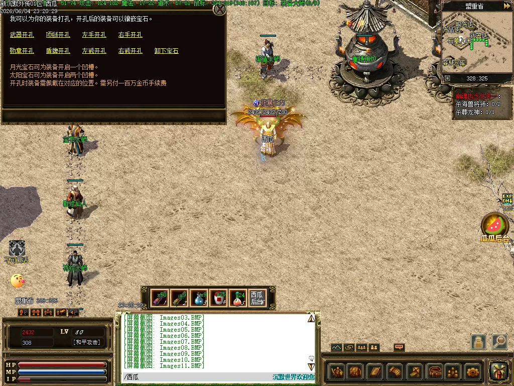 Images12.webp