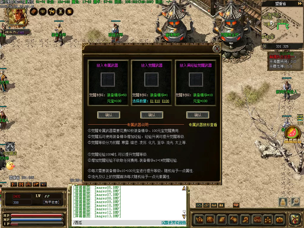 Images14.webp
