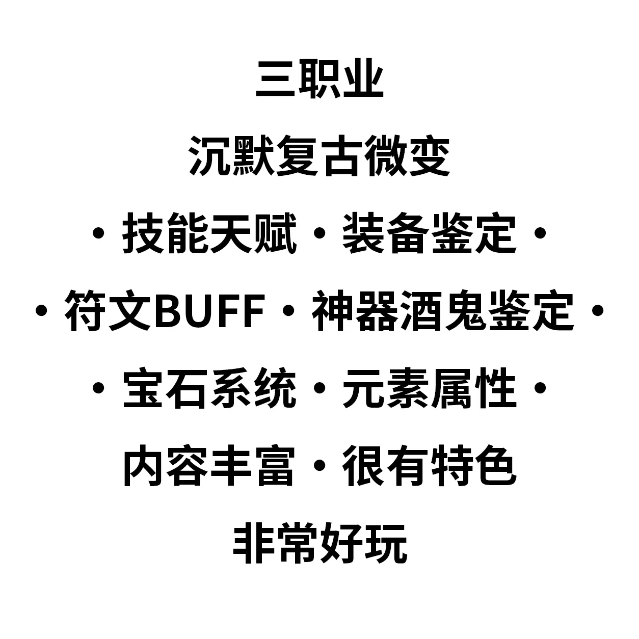 213123.webp