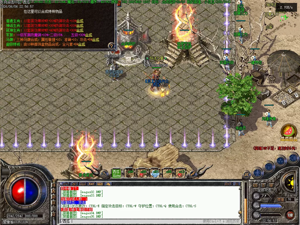 Images06.webp
