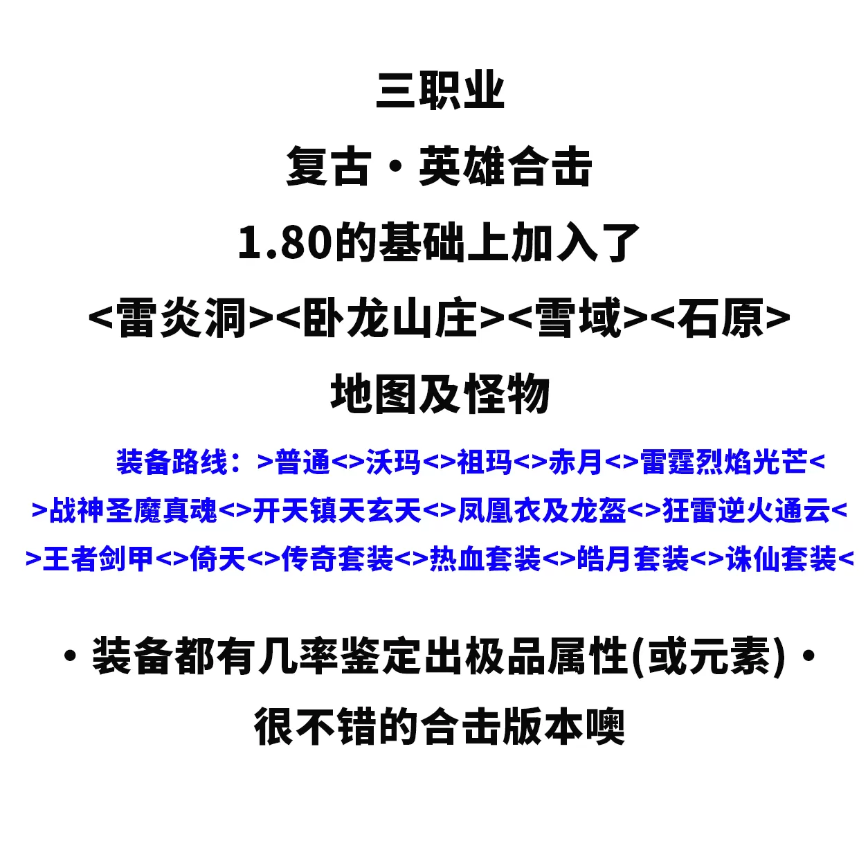 123123.webp