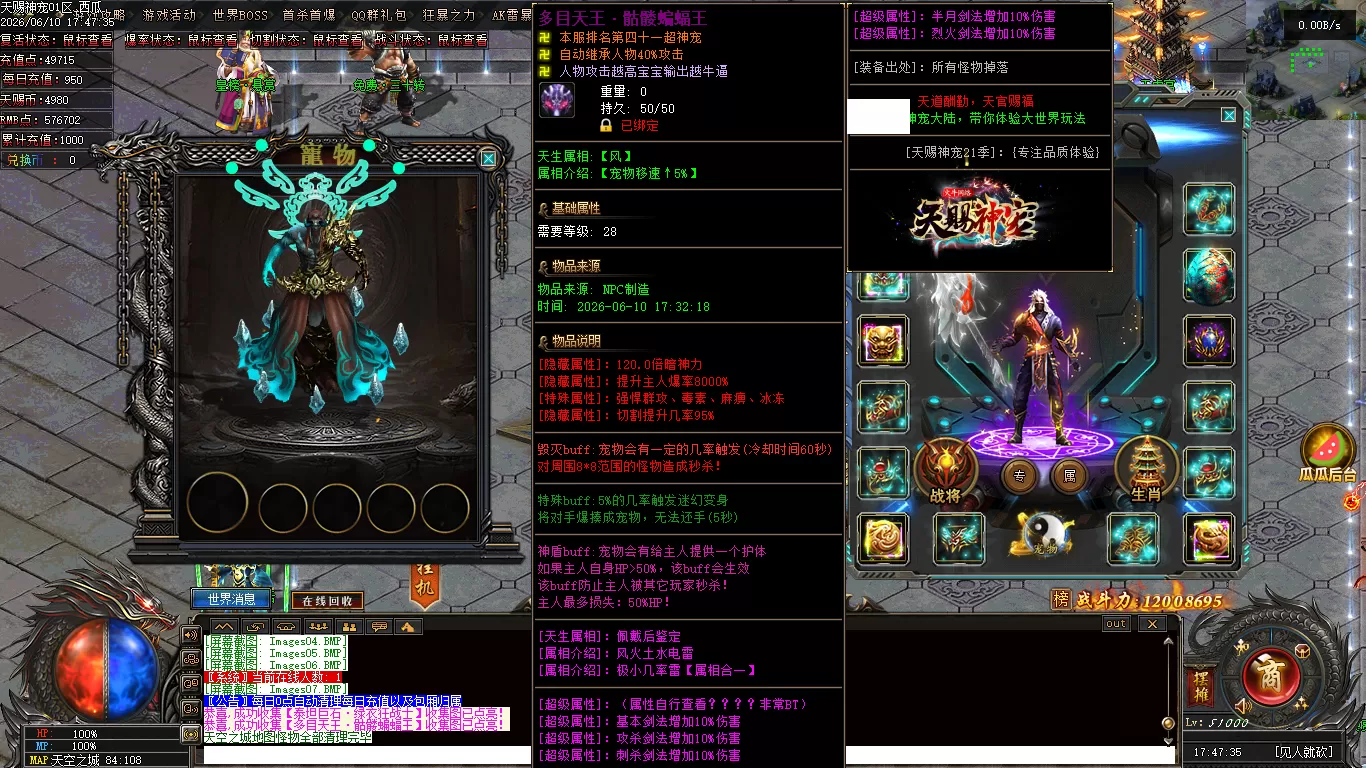 Images08.webp