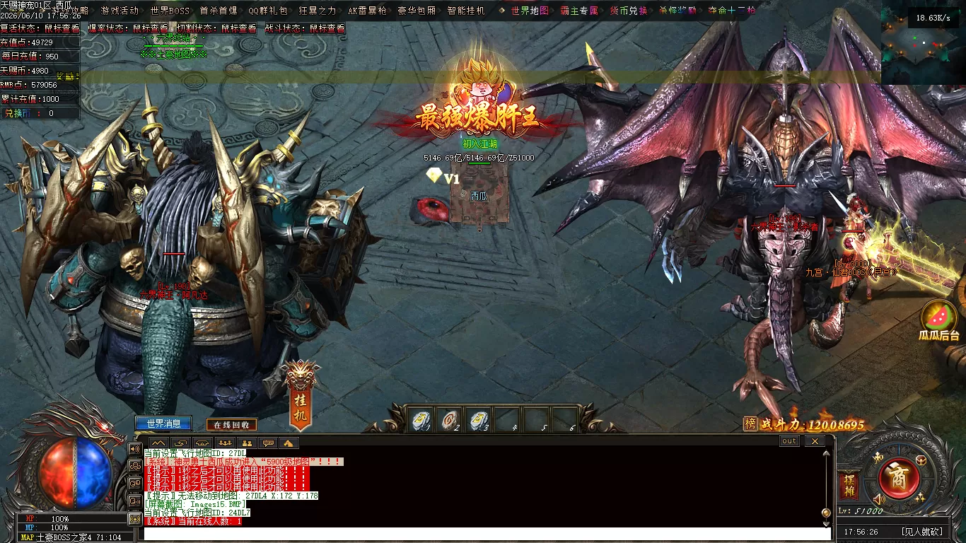 Images16.webp