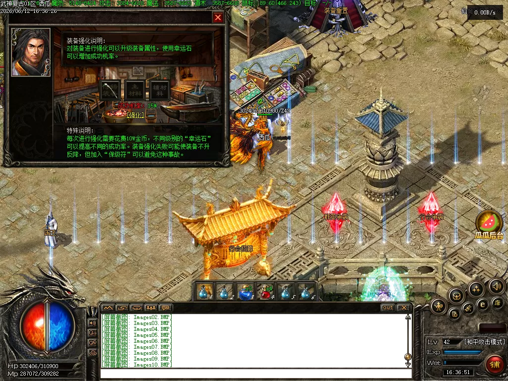 Images11.webp