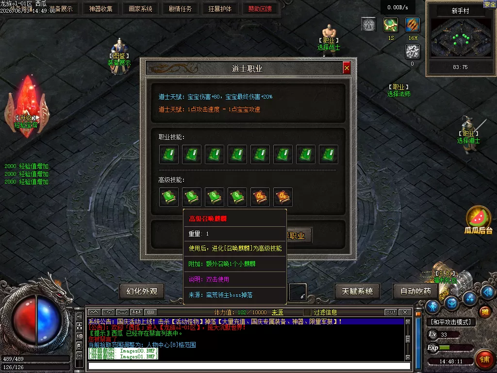 Images02.webp