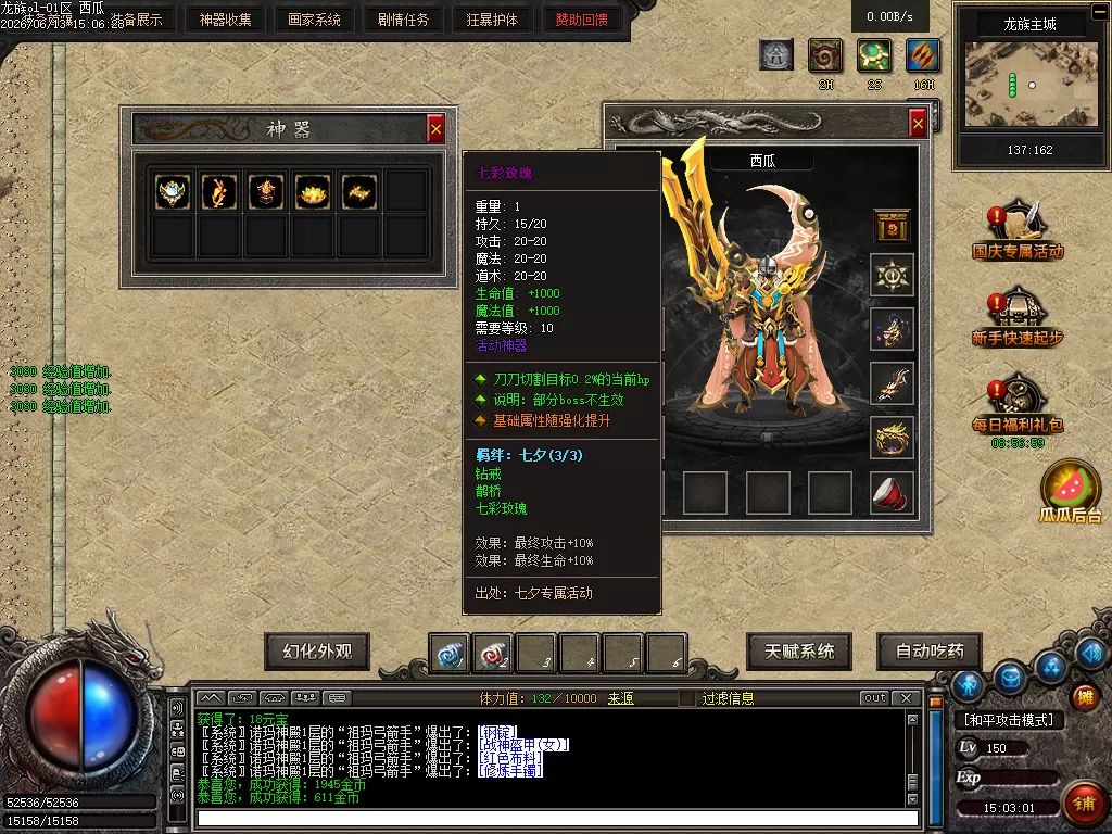 Images05.webp