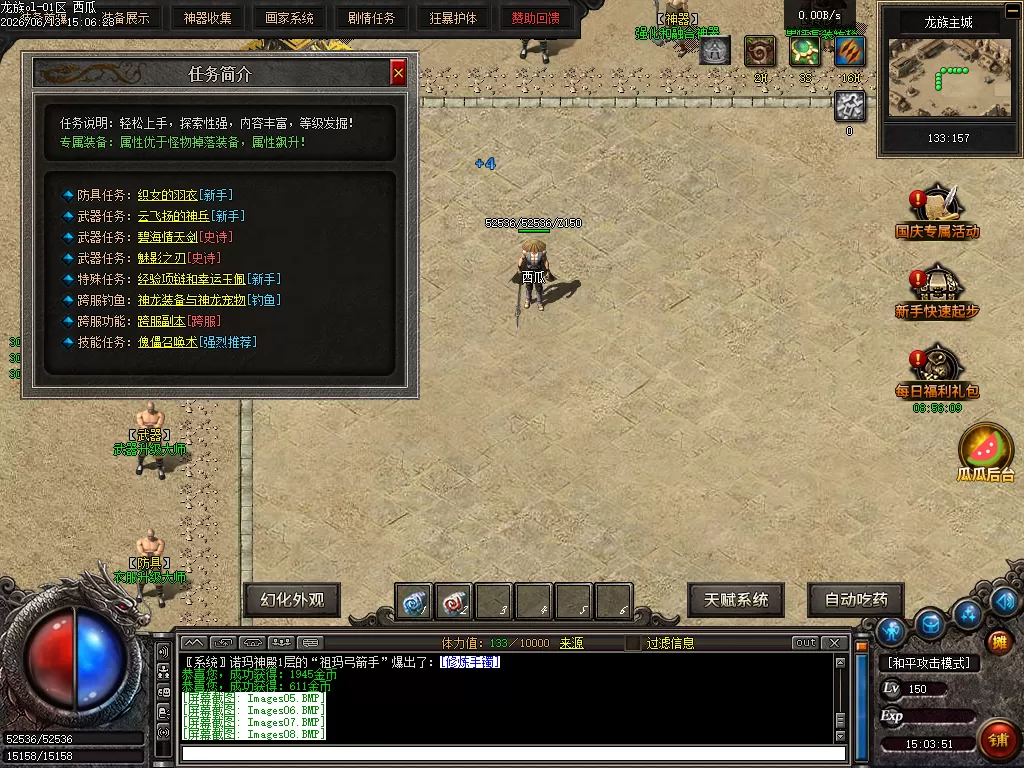 Images09.webp