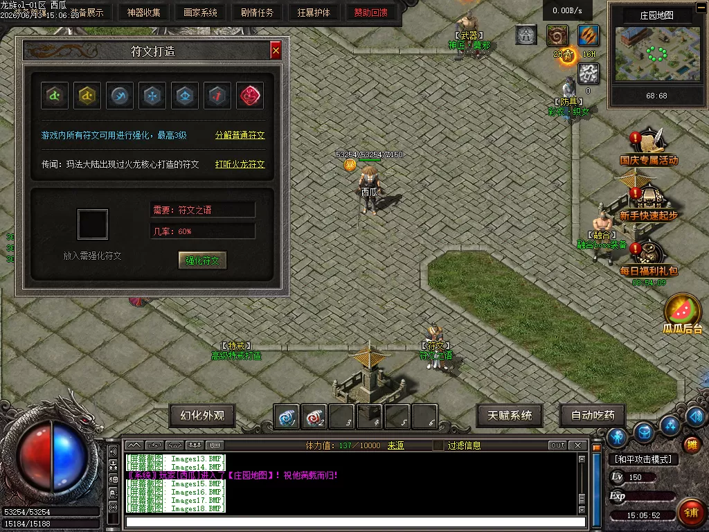 Images19.webp