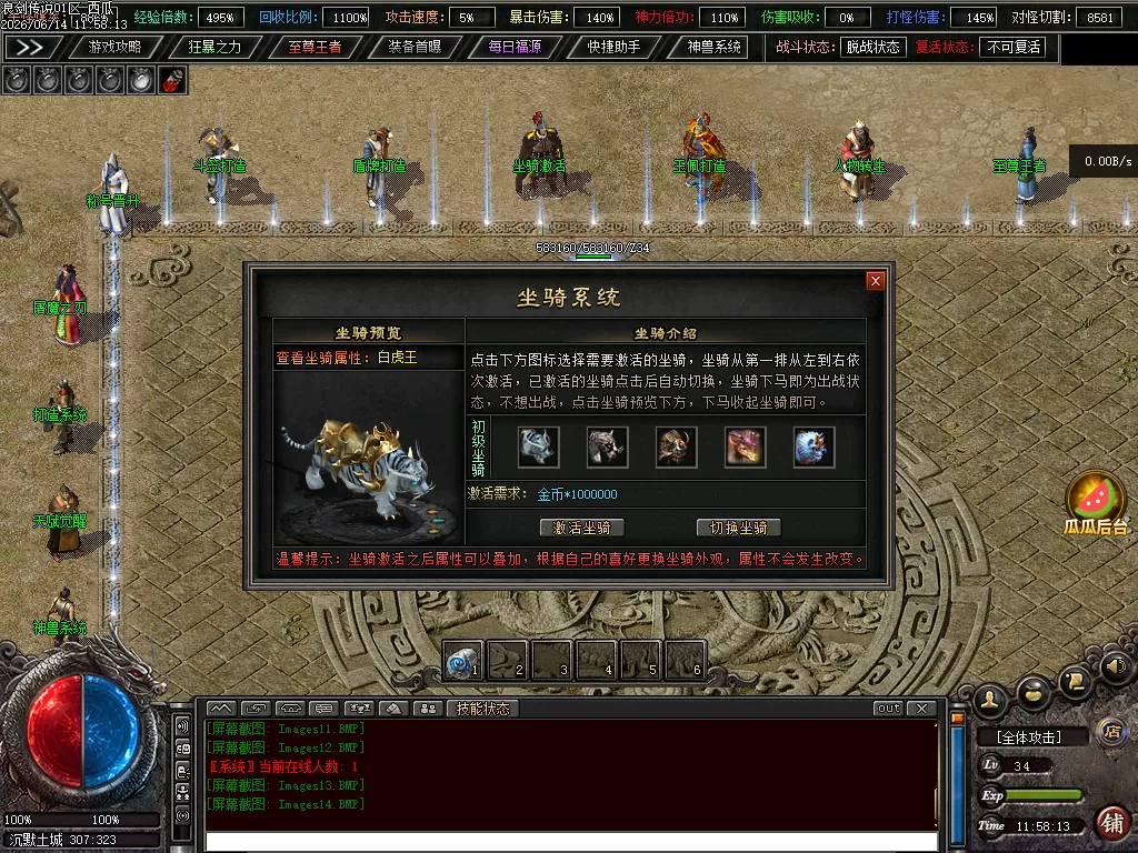 Images15.webp