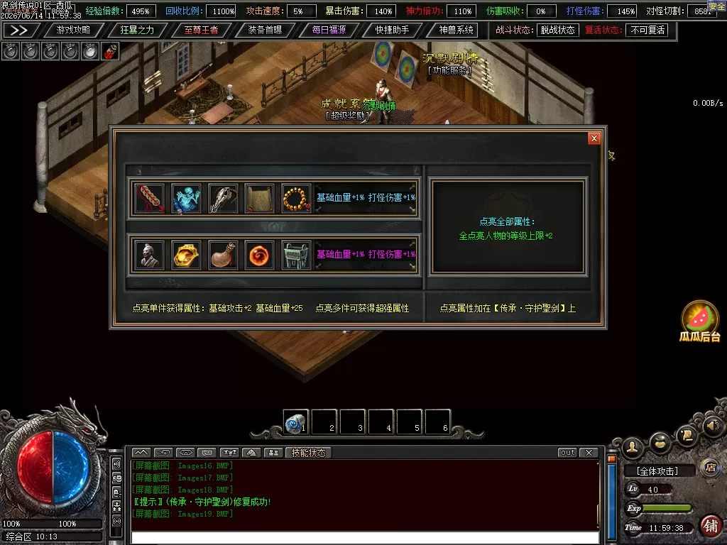 Images20.webp