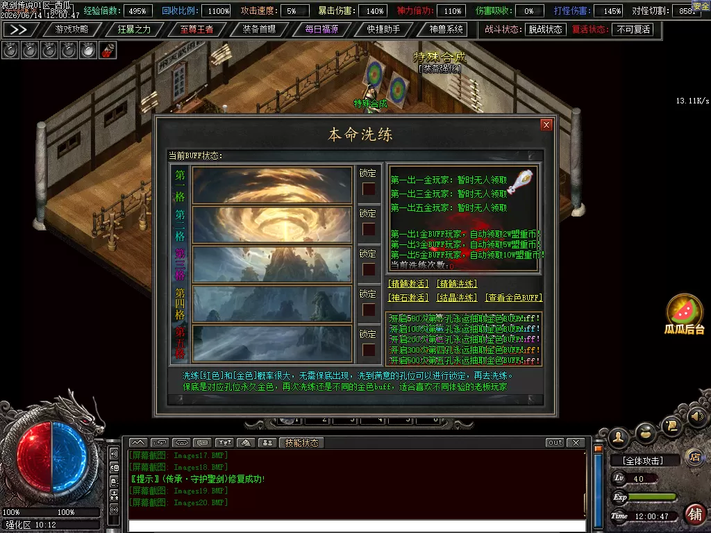 Images21.webp
