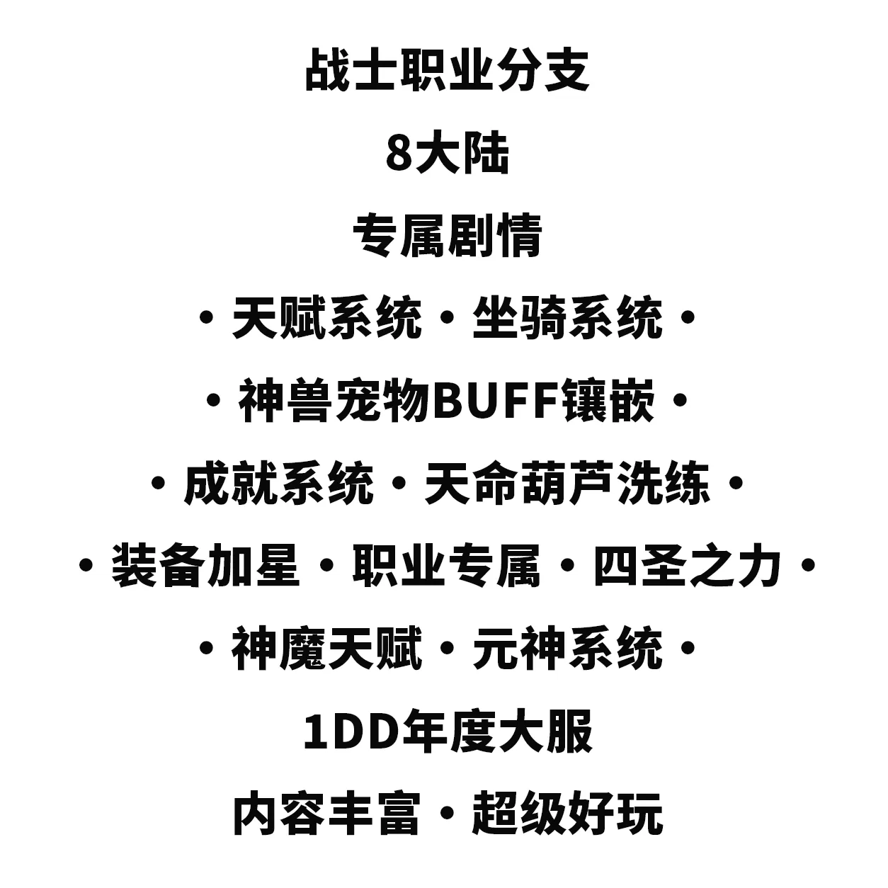 123123.webp