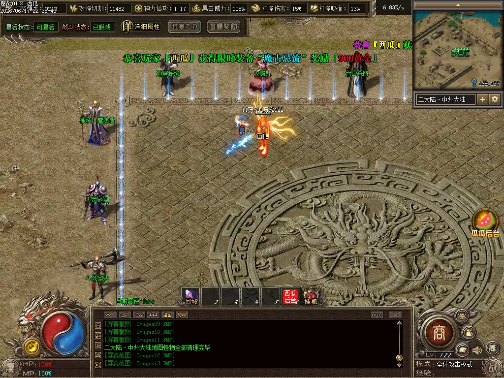 Images14.webp