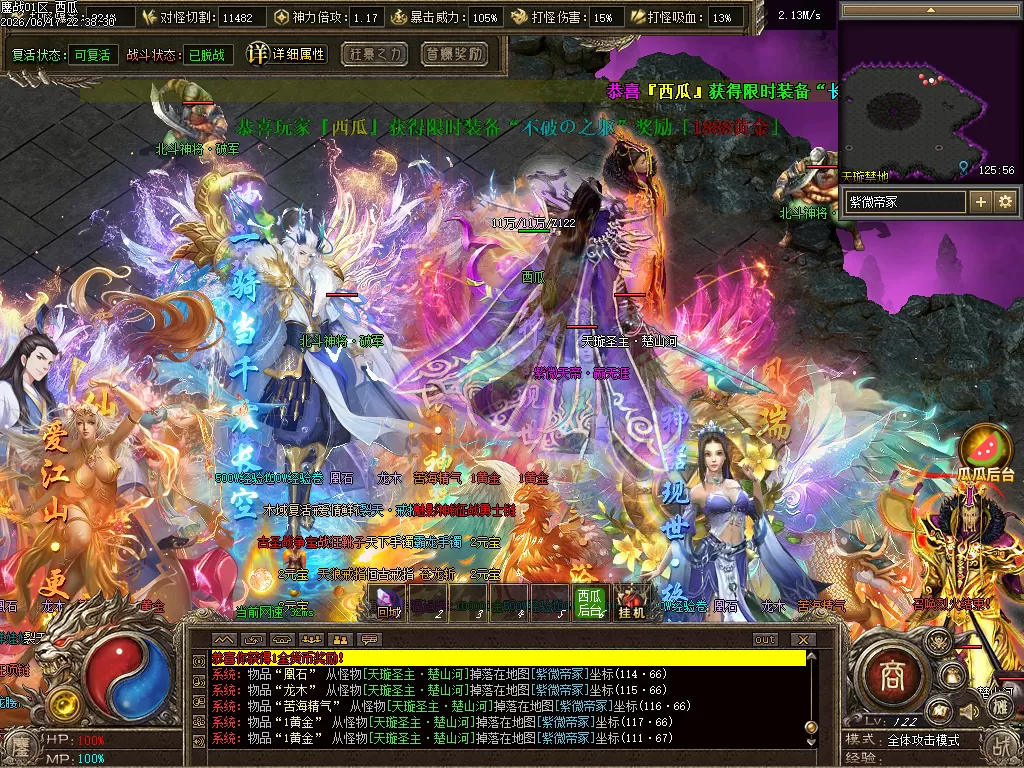Images18.webp