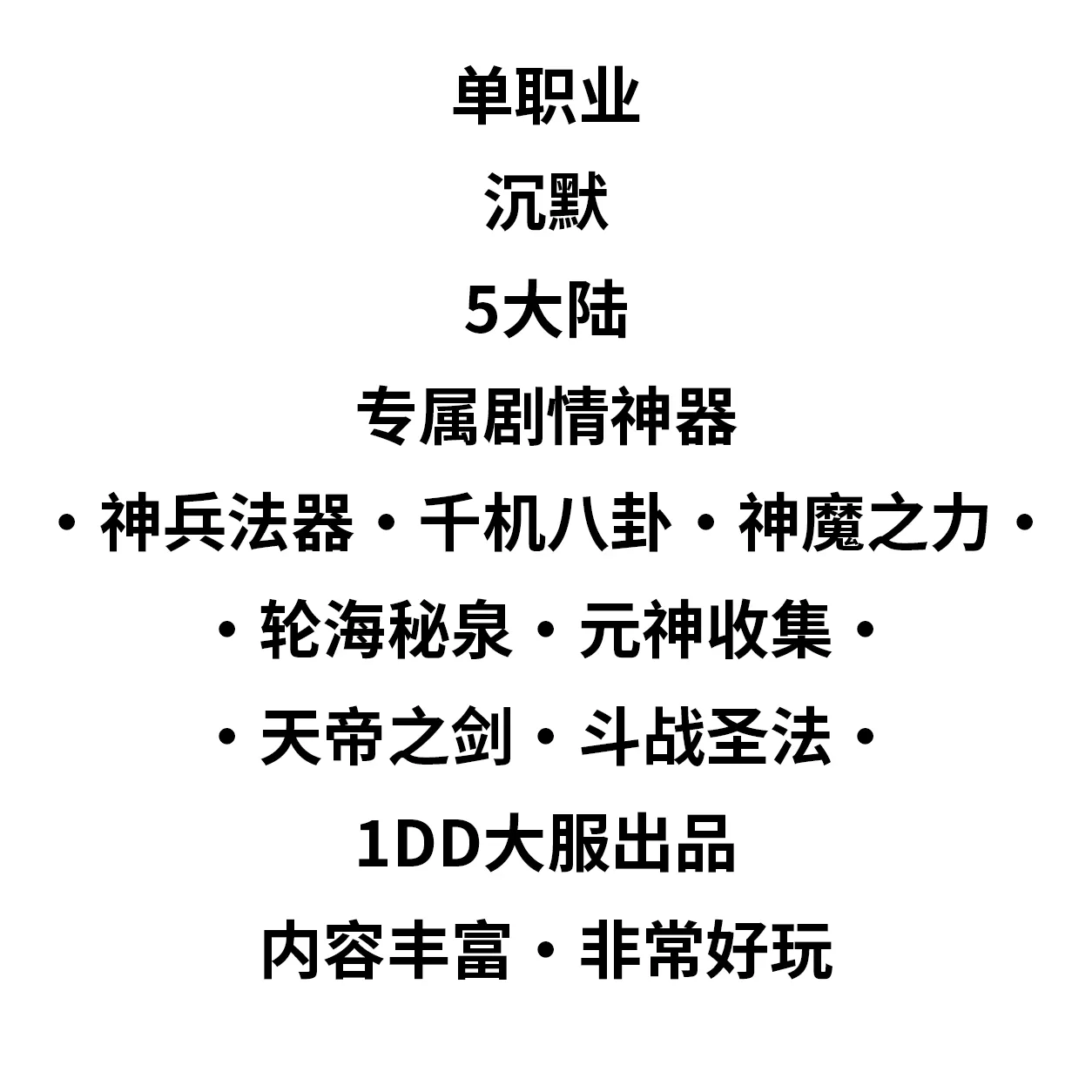 1231231.webp