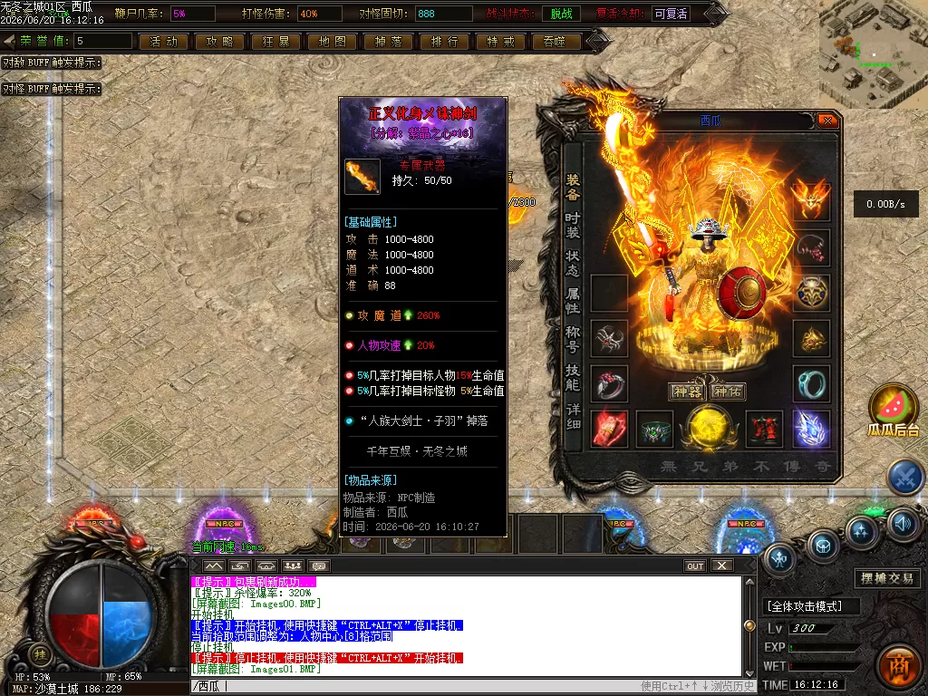 Images02.webp