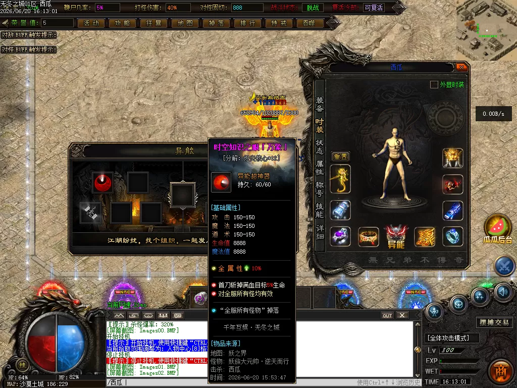 Images03.webp