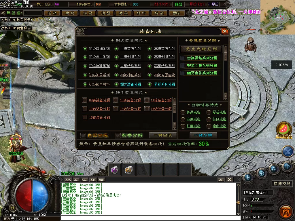 Images09.webp