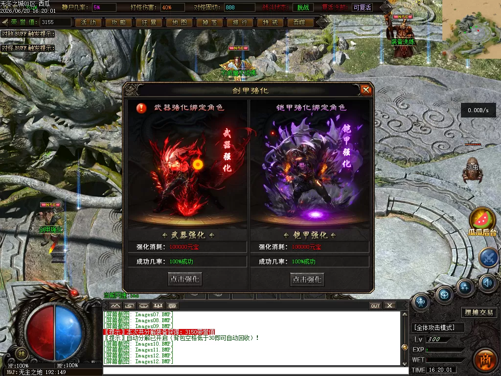 Images13.webp