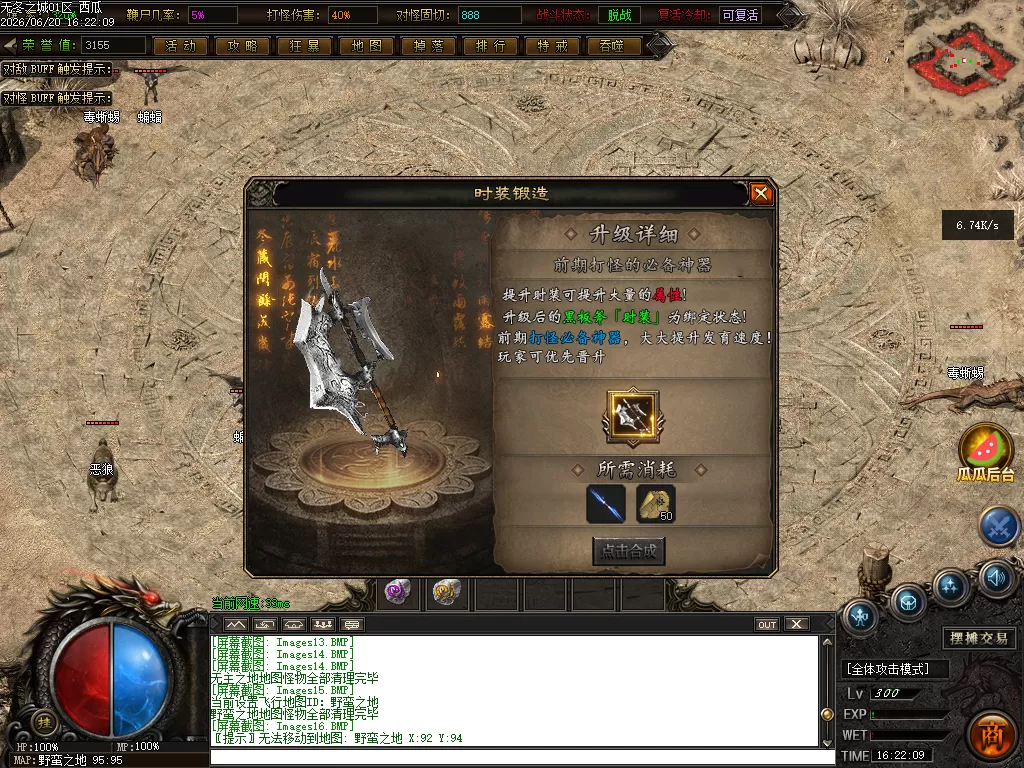 Images17.webp