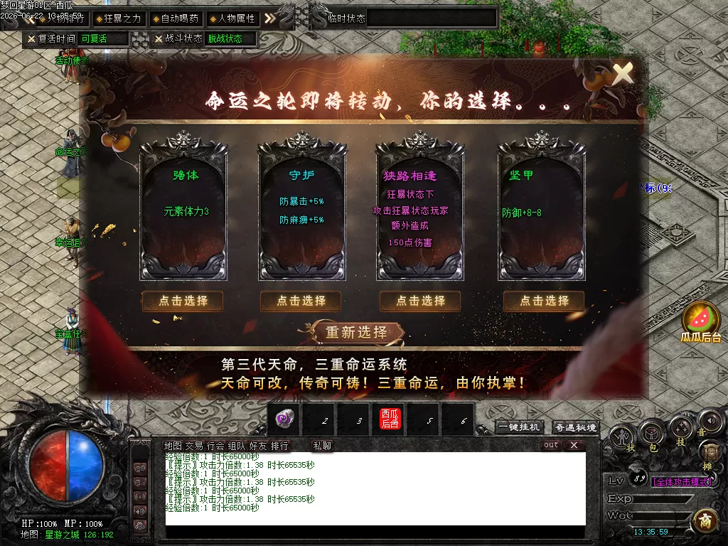 Images03.webp