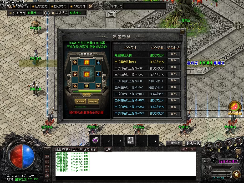 Images09.webp