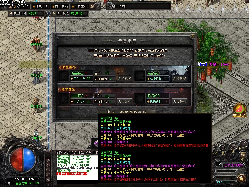 Images11.webp