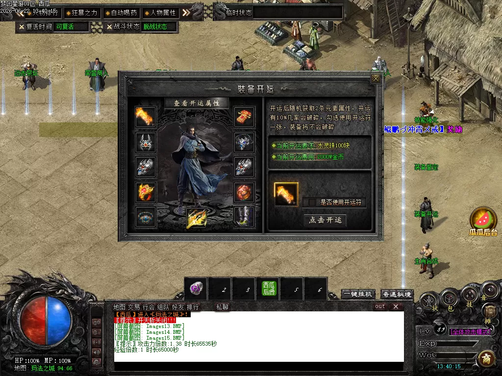 Images16.webp
