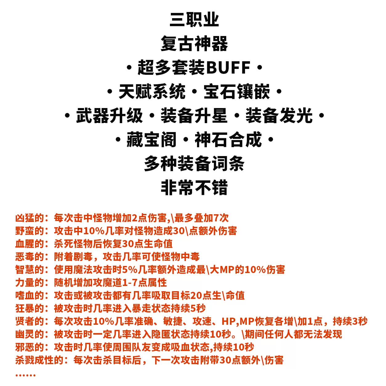 12312313.webp