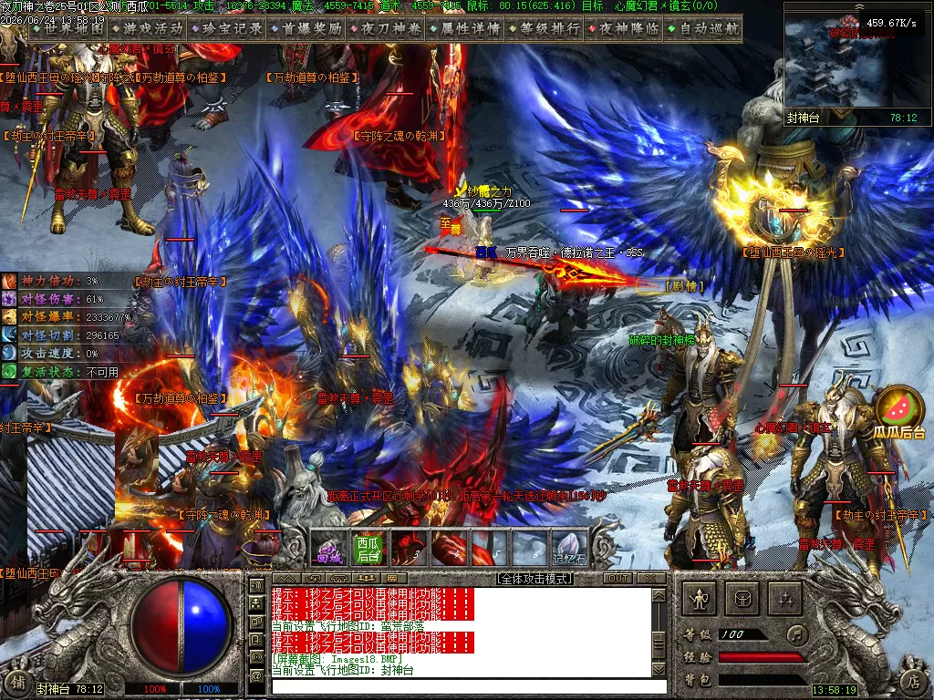 Images19.webp