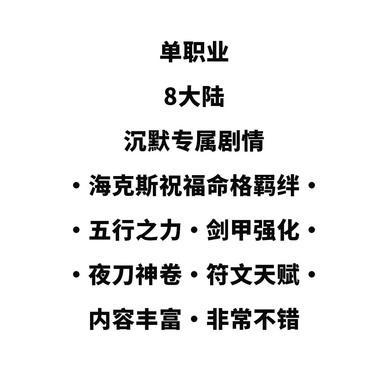123123123.webp