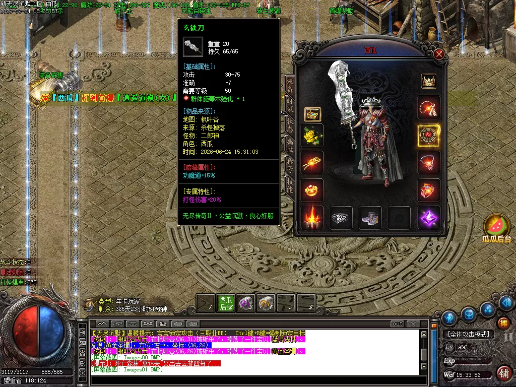 Images03.webp