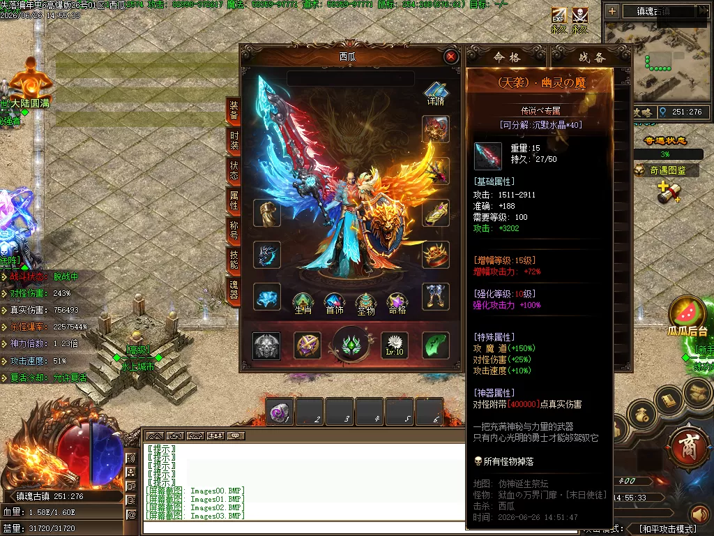 Images04.webp
