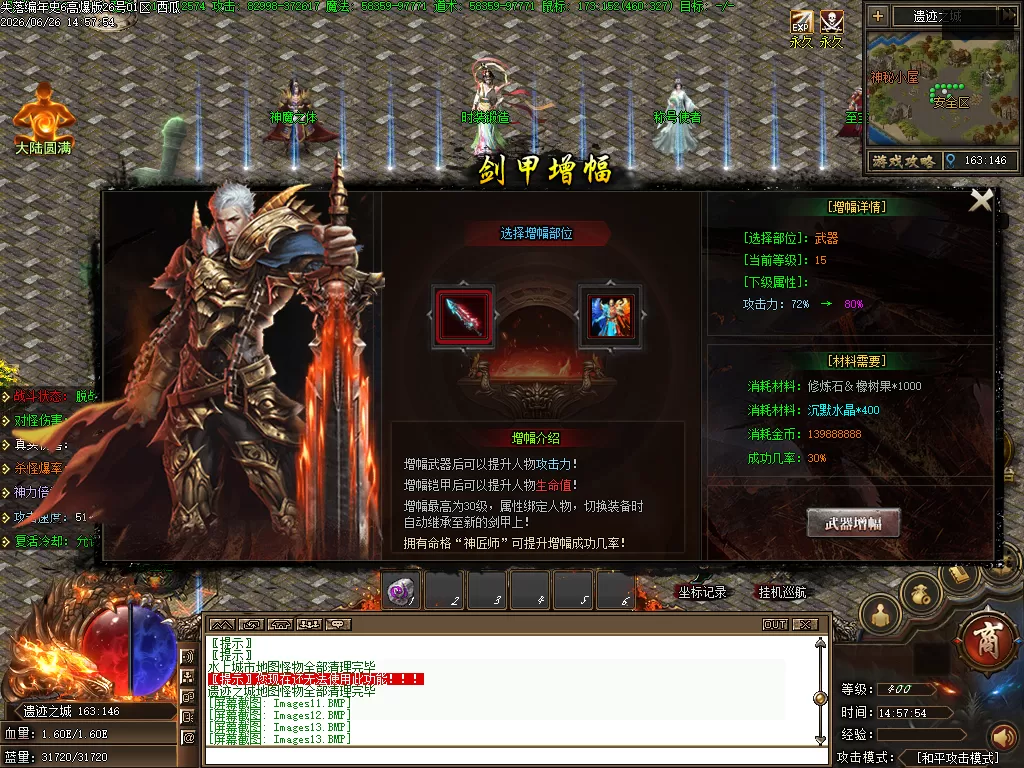 Images13.webp