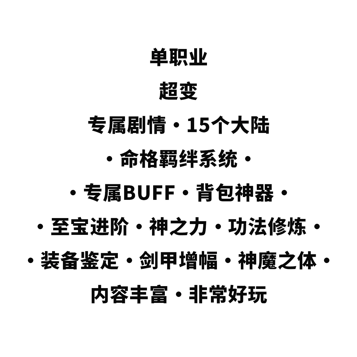 123123.webp