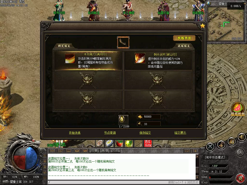 Images12.webp