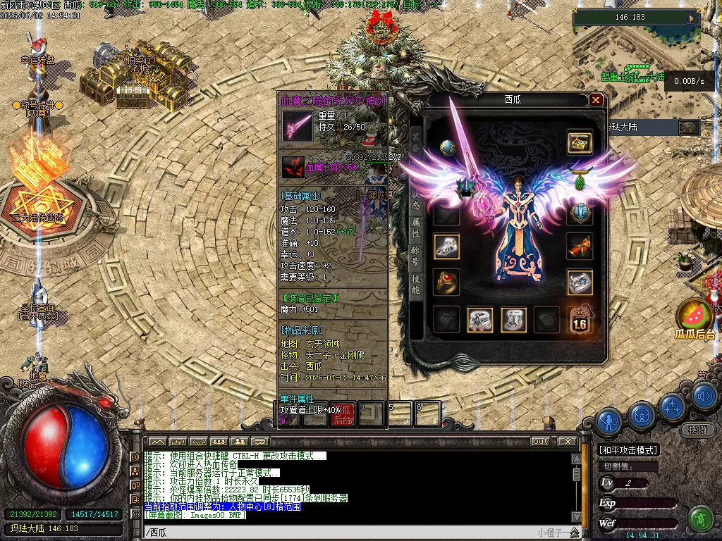 Images01.webp