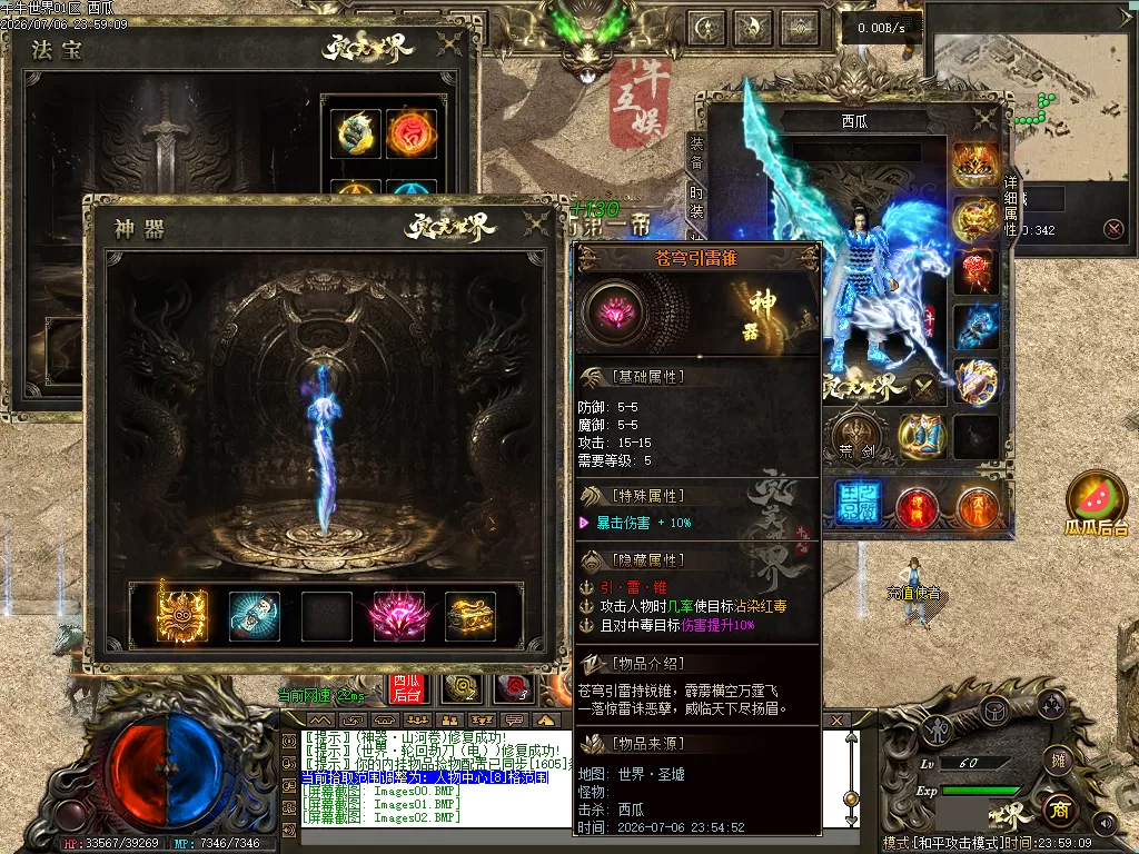 Images03.webp