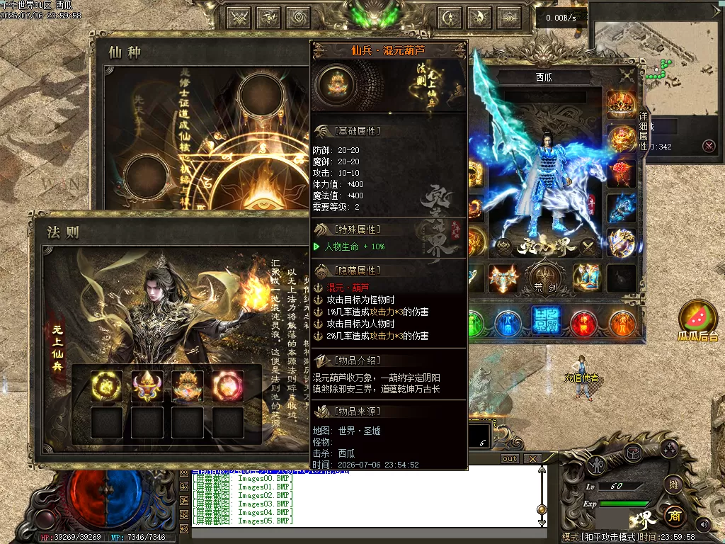 Images05.webp