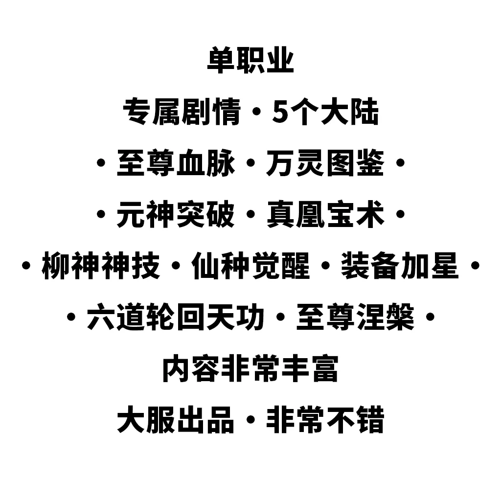 123123123.webp