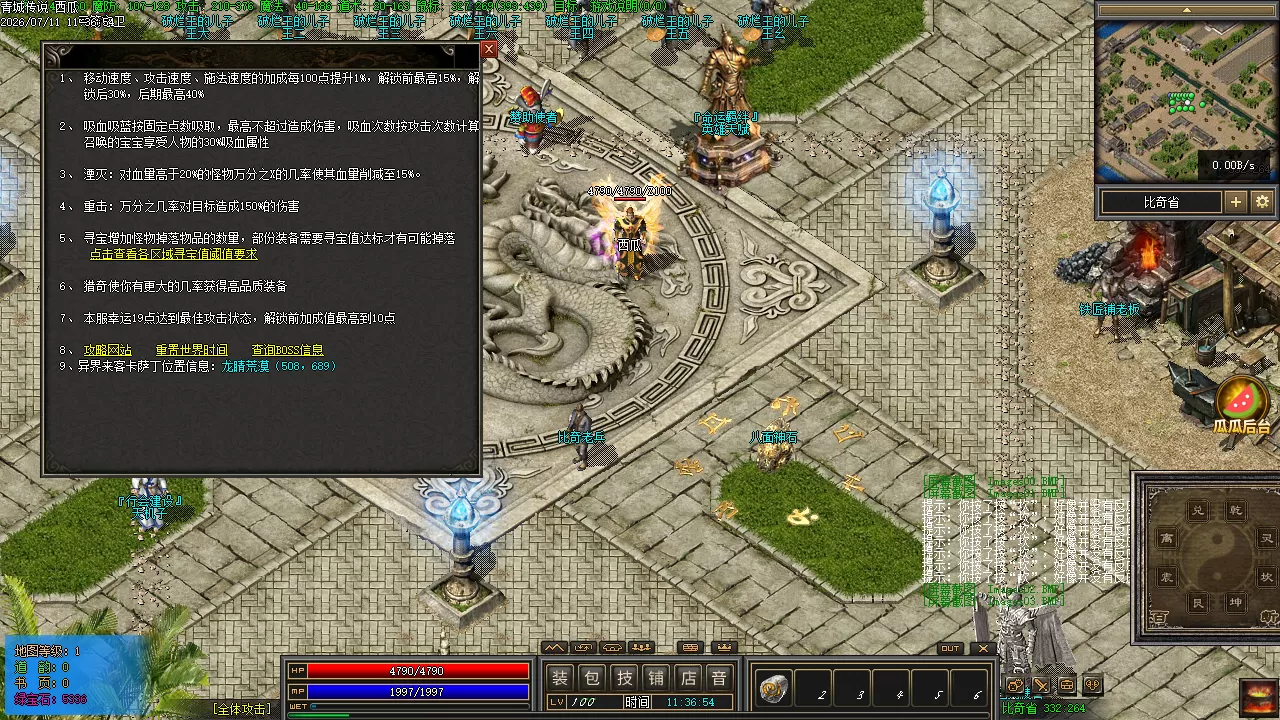 Images04.webp