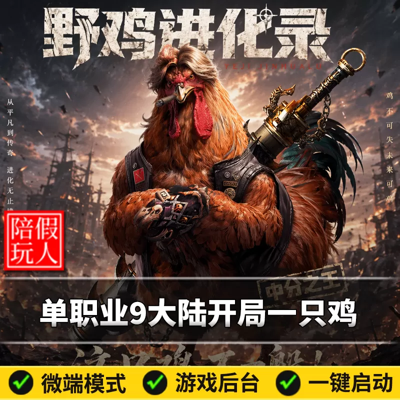 G2.webp