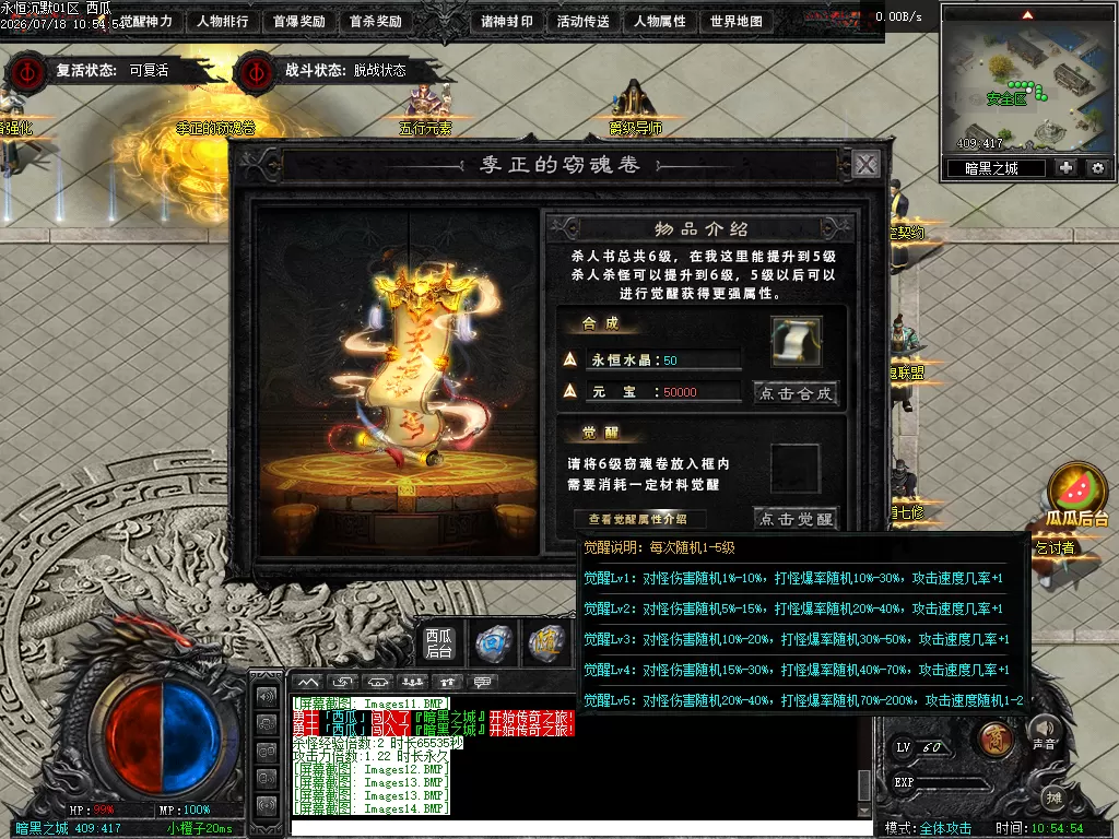 Images15.webp