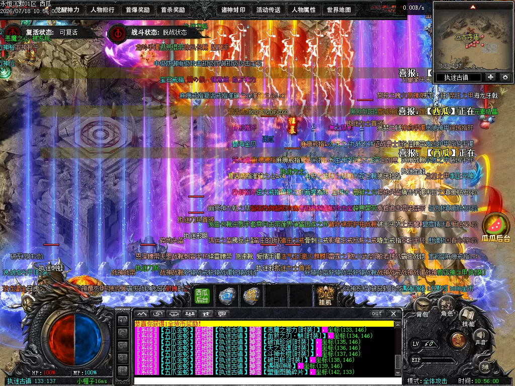 Images19.webp