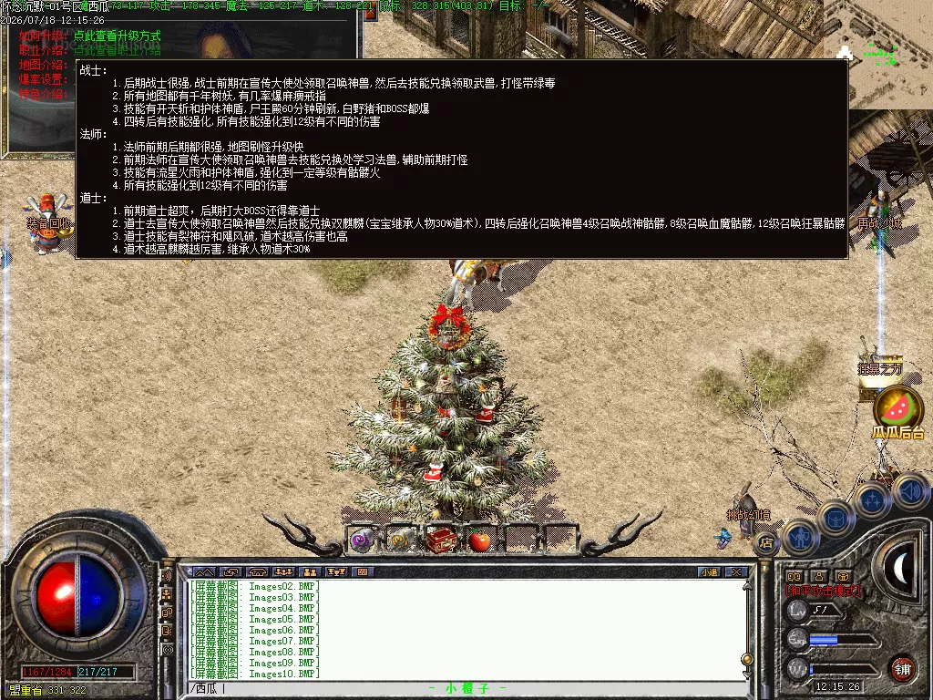 Images11.webp