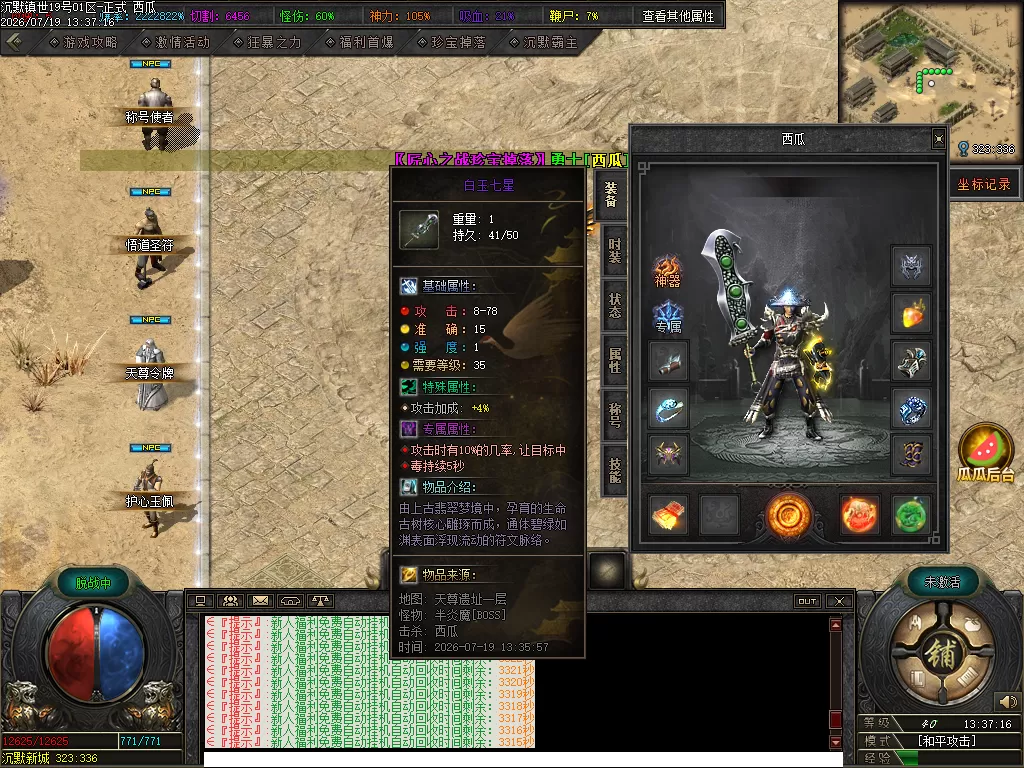 Images01.webp