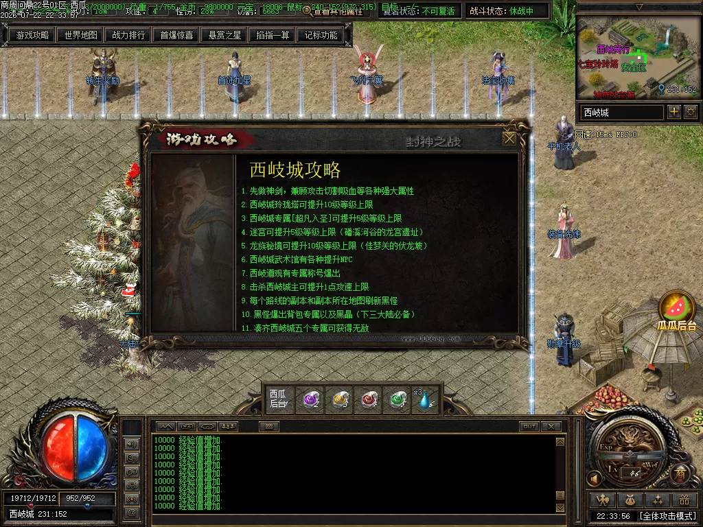 Images13.webp