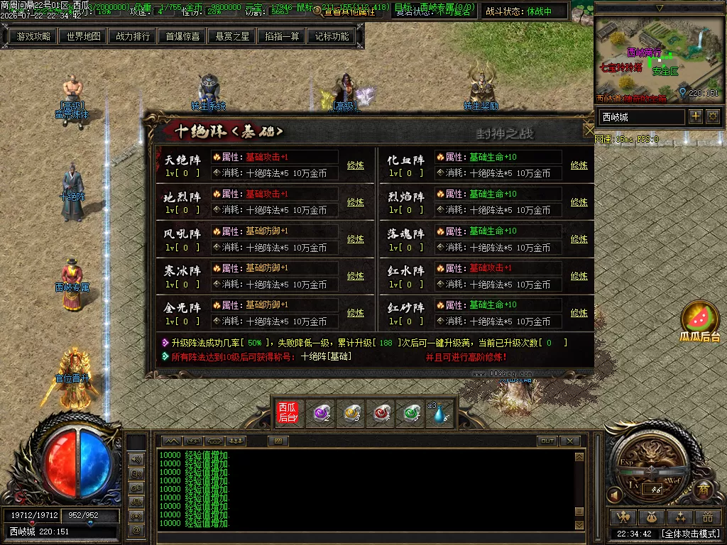 Images15.webp