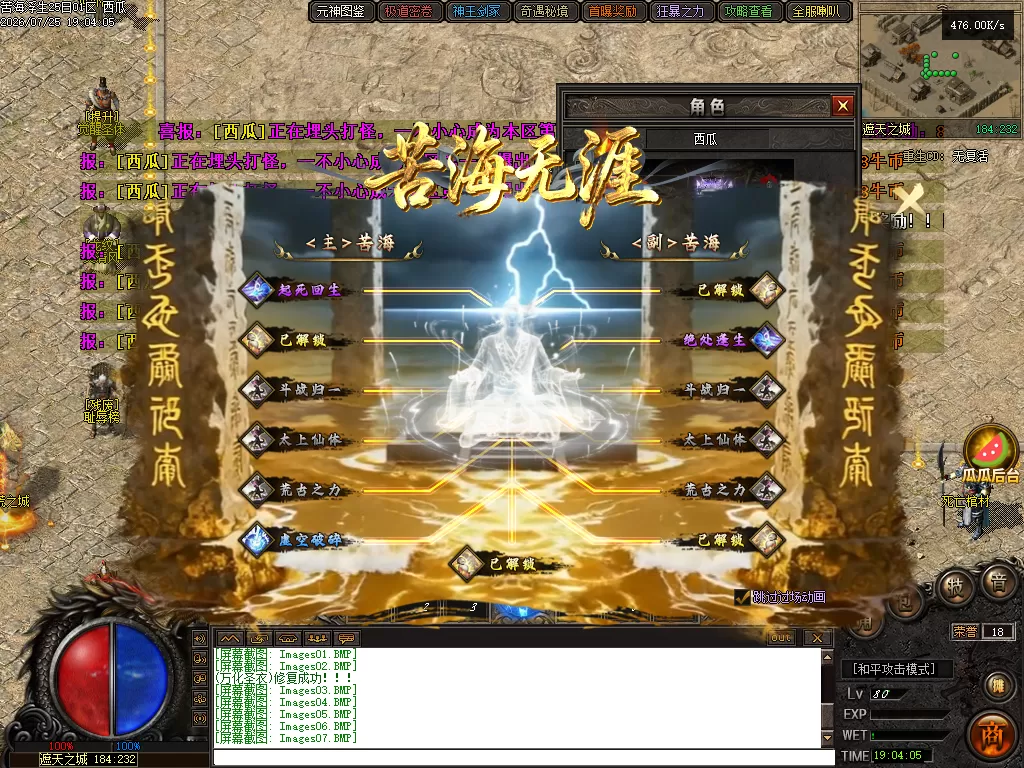 Images08.webp