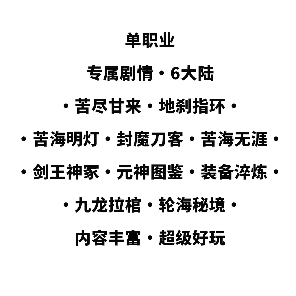 12312.webp